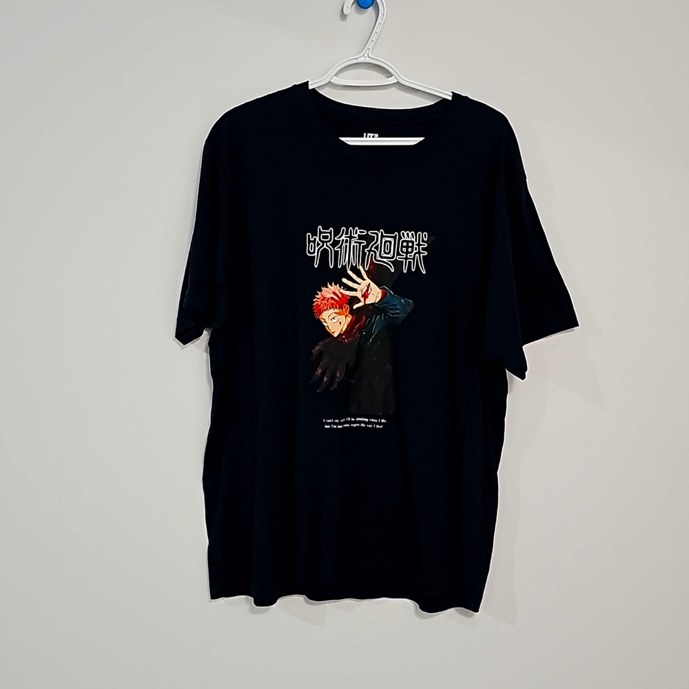 Uniqlo JJK collab T shirt